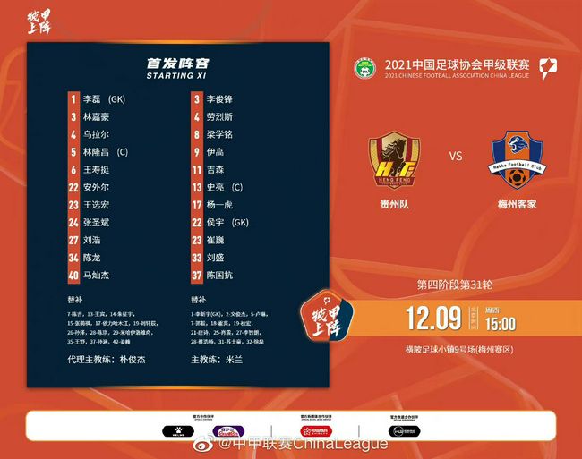 而这是今年罗马在客场糟糕成绩的缩影，罗马在2023年一共参加了22场客场比赛，但只赢了4场，对手分别是斯佩齐亚、都灵、谢里夫、卡利亚里。